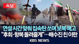 유튜브 썸네일