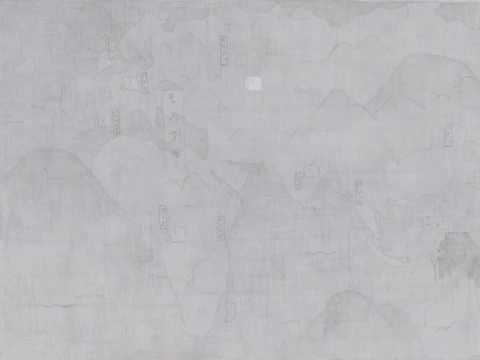 Atsushi Wada 'a clerk in charge' (2004)