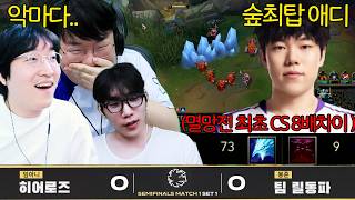 유튜브 썸네일