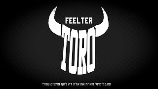 Toro