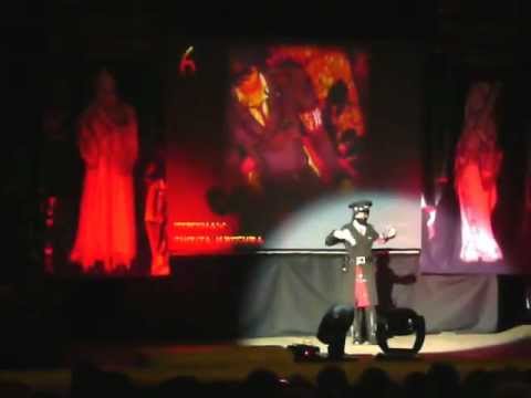 Joker, Феникс - 2013