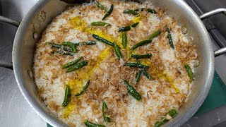 কাবলি পোলাও বানানোর সহজ রেসিপি