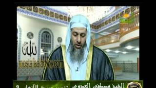 تفسير سورة الآنعام 9