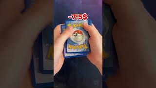 Pack opening! #pokemon #lostoriginopening #chill #pokemoncards #pokemontcg #pokemoncommunity #pov