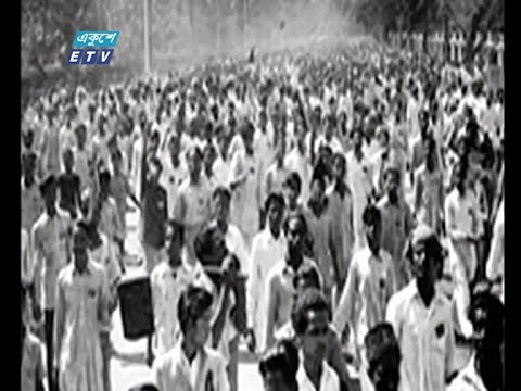 ভাষা আন্দোলনই বাঙালির অস্তিত্ব