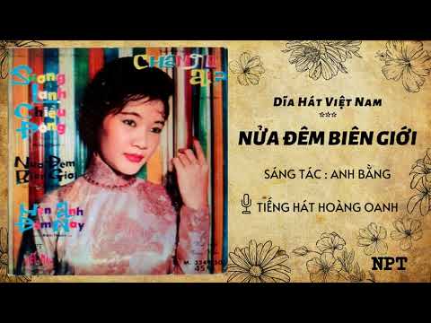 Thể hiện bởi Hoàng Oanh (trước 75)