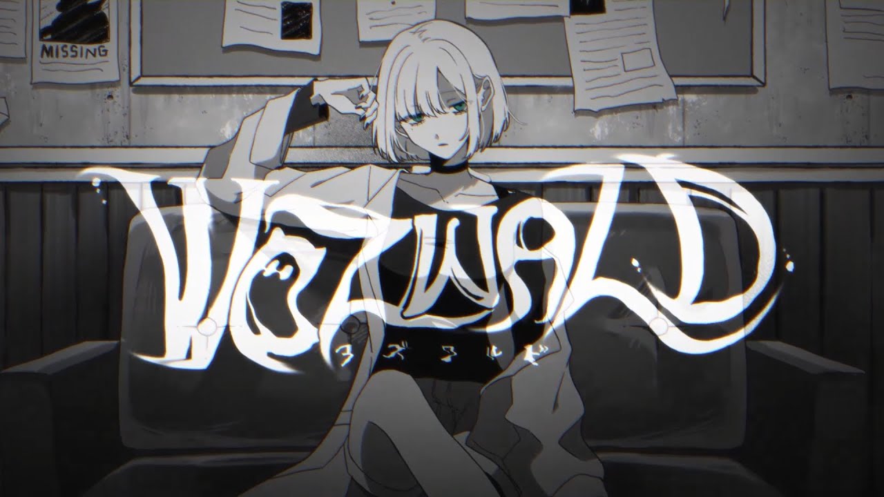 ヲズワルド - Covered by 花芽すみれ