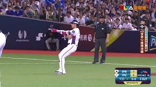 [分享] 今日陳傑憲