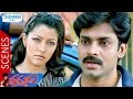 Pawan Kalyan Insulted By Aditi Gowitrikar Thammudu Telugu Movie Scenes Preeti Jhangiani