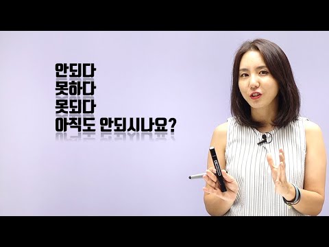 「국어 문법 [國語文法]」의 한국수어 표현