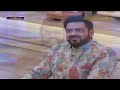 Wah Wah Wah Wah Amir Liaquat Hussain Meme Template