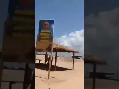 olhar festa do urubu na praia de Lábrea Amazonas
