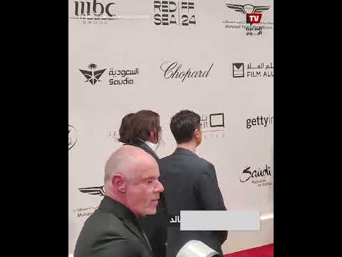 لحظة وصول جوني ديب حفل ختام مهرجان البحر الأحمر السينمائي