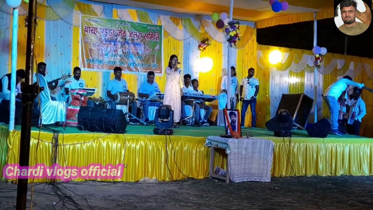 कोन साग तोडले भौजी भौजी गे |||||♡♤◇♧●○☆||||Singer :-Suman Gupta का सबसे खतरनाक गाना †††॥