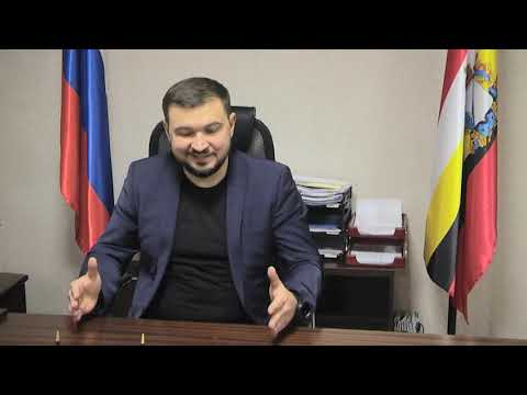Курским льготникам разъяснили, как будет оплачиваться проезд в автобусах с Нового  года