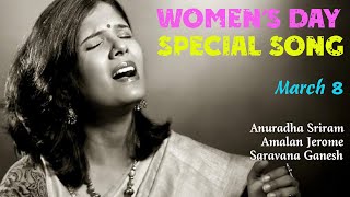 Download lagu WOMEN'S DAY SONG |பெண்கள் தினப்பாடல் | வானம் என்ன | VAANAM ENNA | Amalan Jerome | Anuradha Sriram mp3