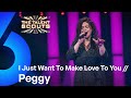 I Just Want To Make Love To You (Etta James cover) // Peggy | The Talent Scouts