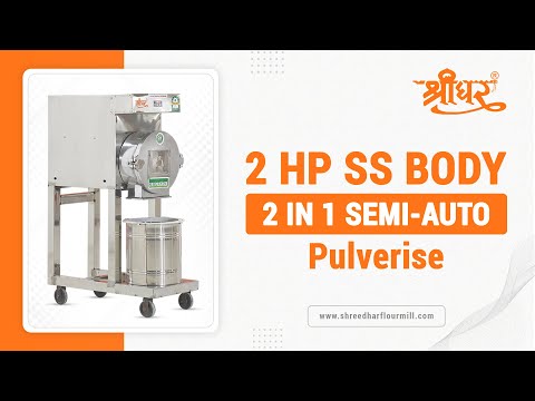 2 HP Flour Mill Machine