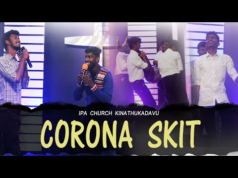 CORONA SKIT | U'th Boys | Christmas Program 2020 | IPA Church Kinathukadavu
