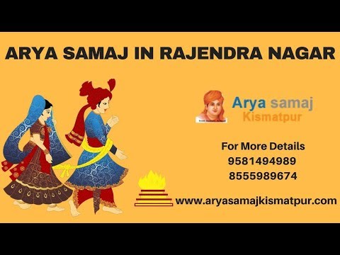 Arya samaj in hyderabad