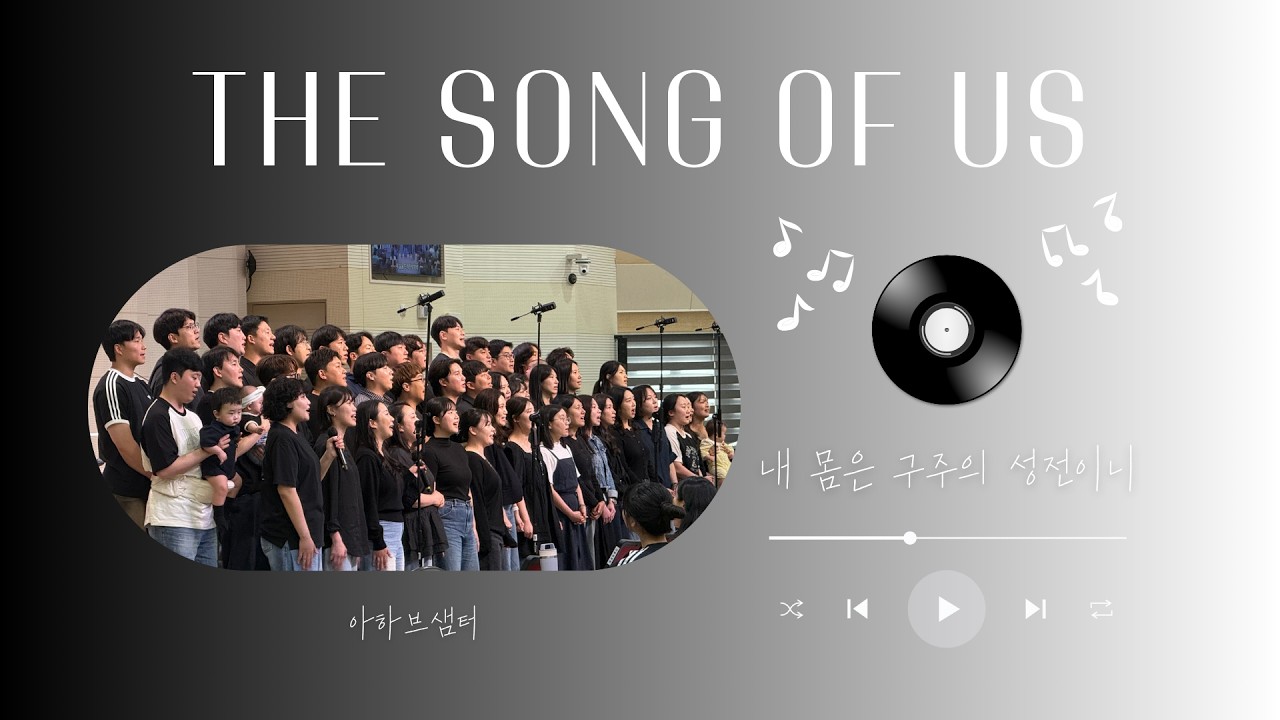유투브 썸네일