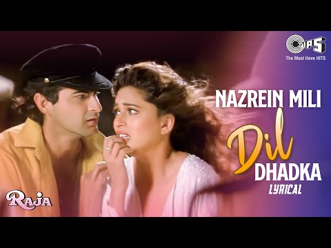 Nazrein Mili Dil Dhadka thumbnail