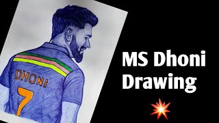 msdhoni drawing | dhoni drawing | msdhoni new look #manjuseenivasan #csk #msdhoni #ballpen #shorts