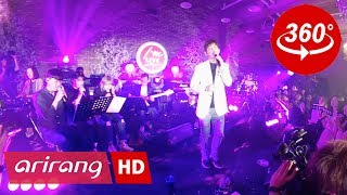 [360° Video] Paul Kim(폴킴) _ Wanna Love