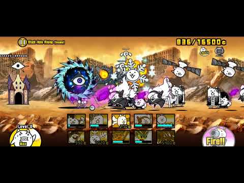 (The Battle Cats) How to beat Black Hole Rising