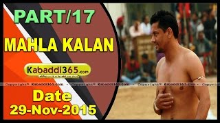 (13) (Mahla kalan)(Moga) Kabaddi Tournament 29 Nov 2015