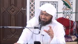 لِمَ ذكر الركع السجود ولم يقل المصلين. image