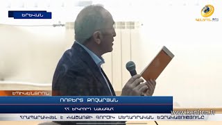 «Որևէ գործողություն նկարագրված չէ». Ռ. Քոչարյանի համար պարզ չէ իրեն վերագրվող մեղադրանքի էությունը