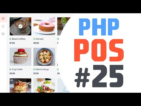 15 New Product UI | Simple point of sale app in php javascript | Quick programming tutorial