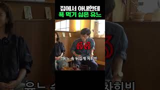 유튜브 썸네일