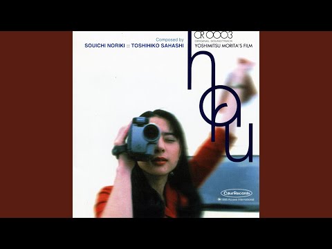 ハングアナ マラヤナ