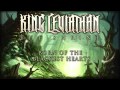 King Leviathan: The Shrine *TEASER* 