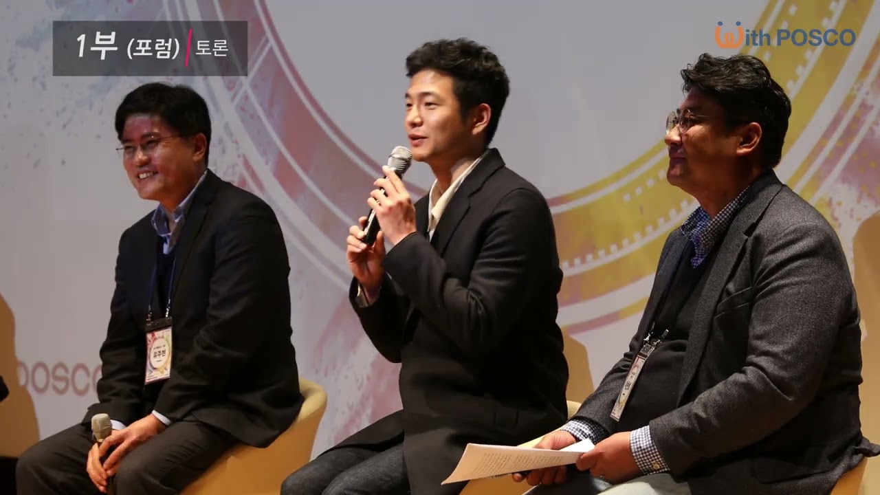 벤처창업 아이디어 스케치