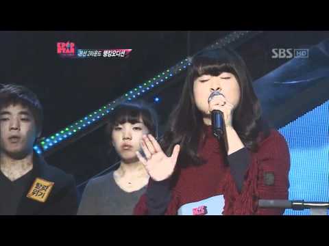 KPOPSTAR ep5. Son Mi Jin - 누구 없소