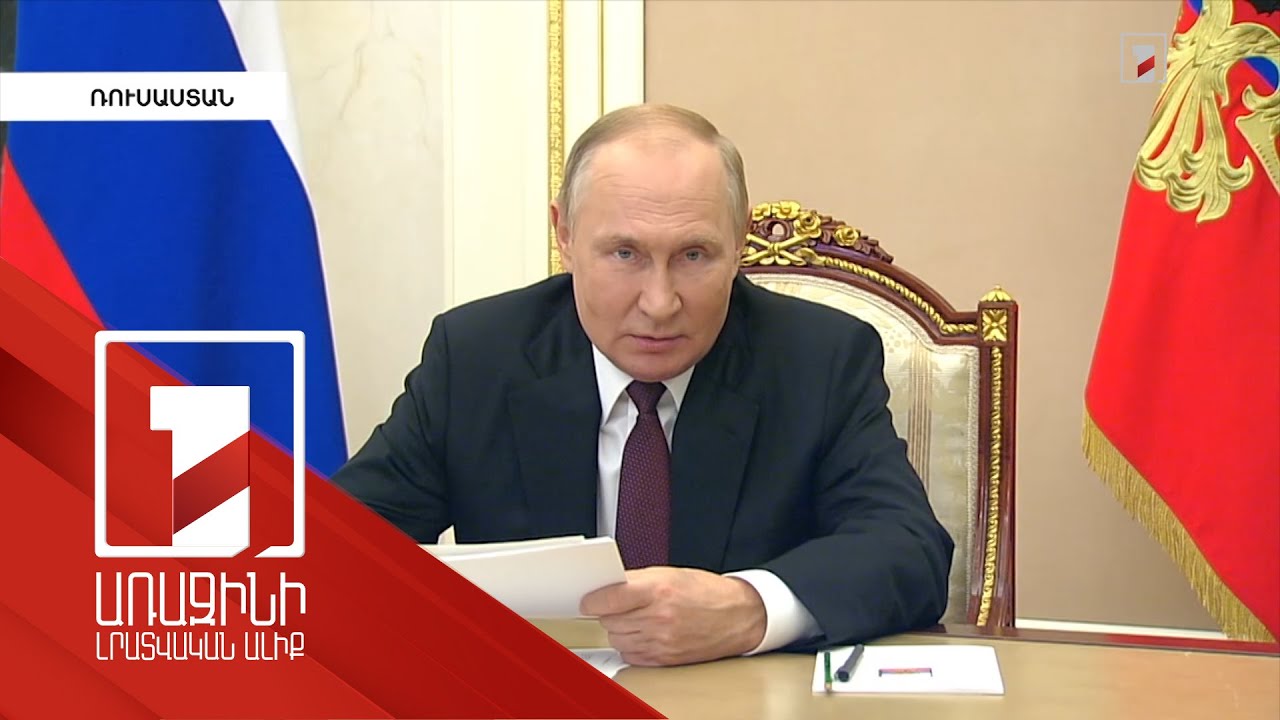 Ահաբեկչական խմբավորումները փորձում են ներթափանցել ԱՊՀ տարածք