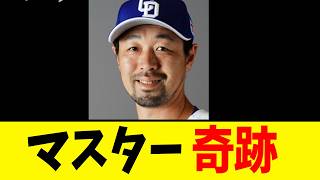 【中日×西武】9回裏の井上采配ｗｗｗｗｗｗ