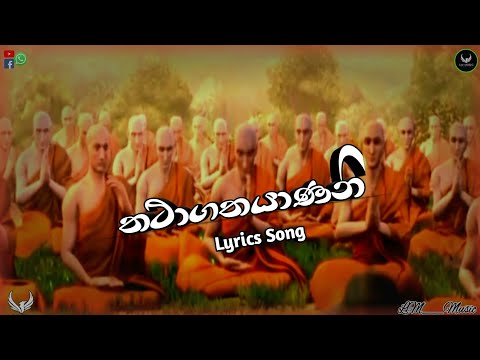 Thathagathayanani (තථාගතයාණනි) #Viraj Perera #Lyrics Song || @LMTv-1