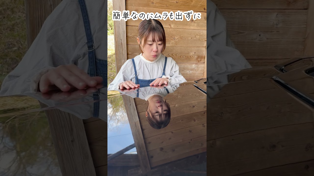 スプレーして拭くだけ！撥水とツヤまでだせちゃう洗車アイテムがすごい！【ソフト99 レインドロップ ゴールドグロス】#konatsucamper ＃ジムニー #ソフト99  #レインドロップ＃pr