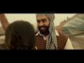 BAAGO BAAGH Mandeep Gill New Punjabi Song 2025 Latest Punjabi Song 2025 Song BAAGO BAAGH