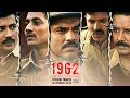 Hotstar Specials 1962 The War In The Hills Official Trailer