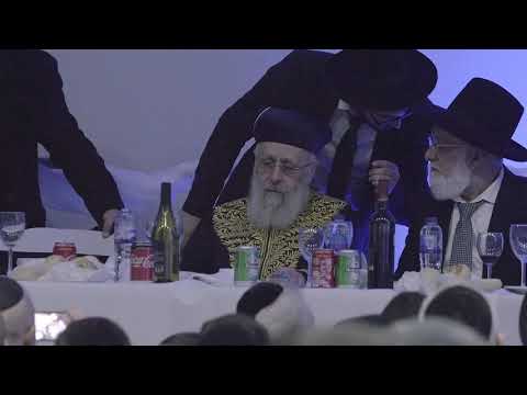 5. The Rishon Lezion Harav Yitzchak Yosef Entrance