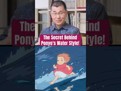 How Ponyo’s Unique Animation Style Was Created!