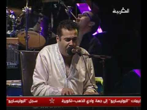 Nouri - Dar Beida