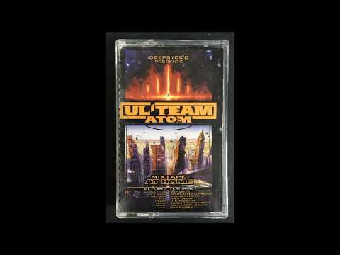 L'Amalgame (Sinik, Grödash & Fik's Niavo) feat Diam's - La Moitié D'une Vie