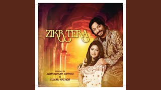 Abr Guzra - YouTube