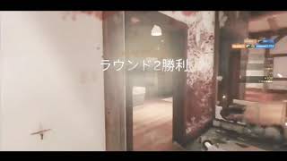 プラチナになりたい人のmontage「レインボーシックスシージ」